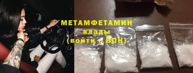 Цена Котлас Кодеин  Мефедрон  Cocaine  ГАШИШ  Канабис 